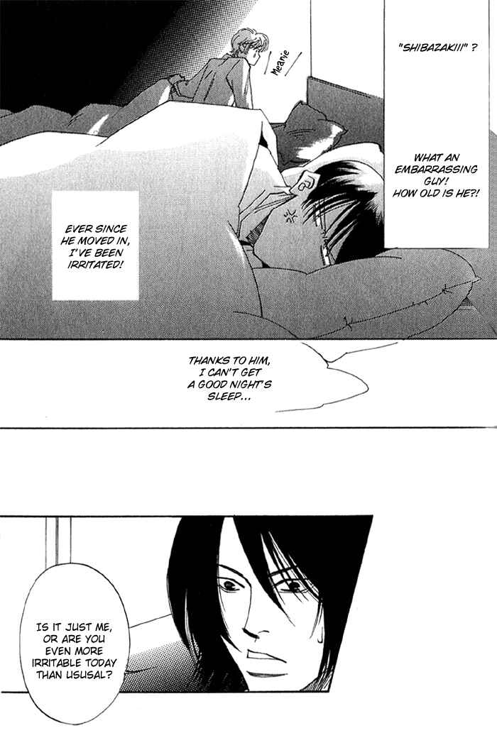 Page 16 Chapter 3 Ebisu