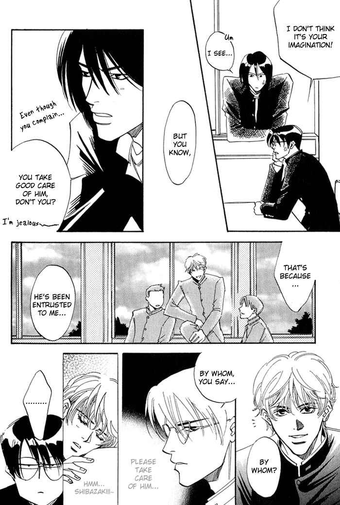 Page 17 Chapter 3 Ebisu