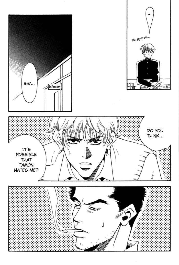 Page 22 Chapter 3 Ebisu