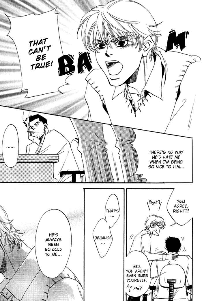 Page 24 Chapter 3 Ebisu