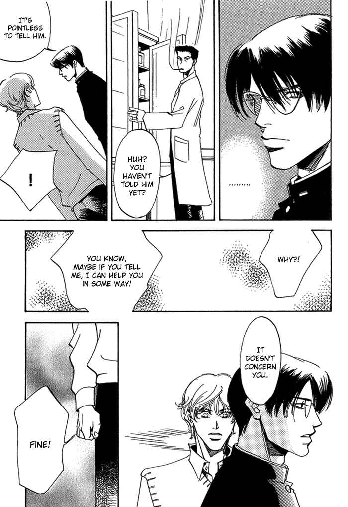 Page 28 Chapter 3 Ebisu