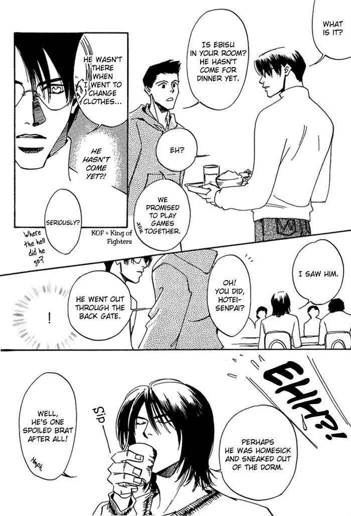 Page 33 Chapter 3 Ebisu