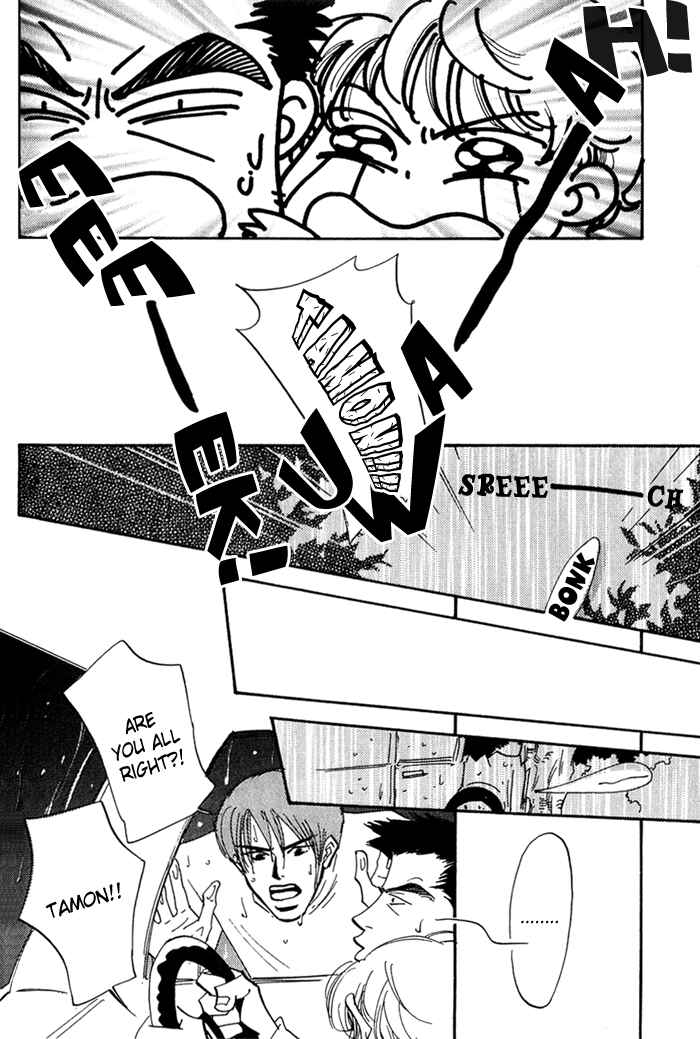 Page 41 Chapter 3 Ebisu