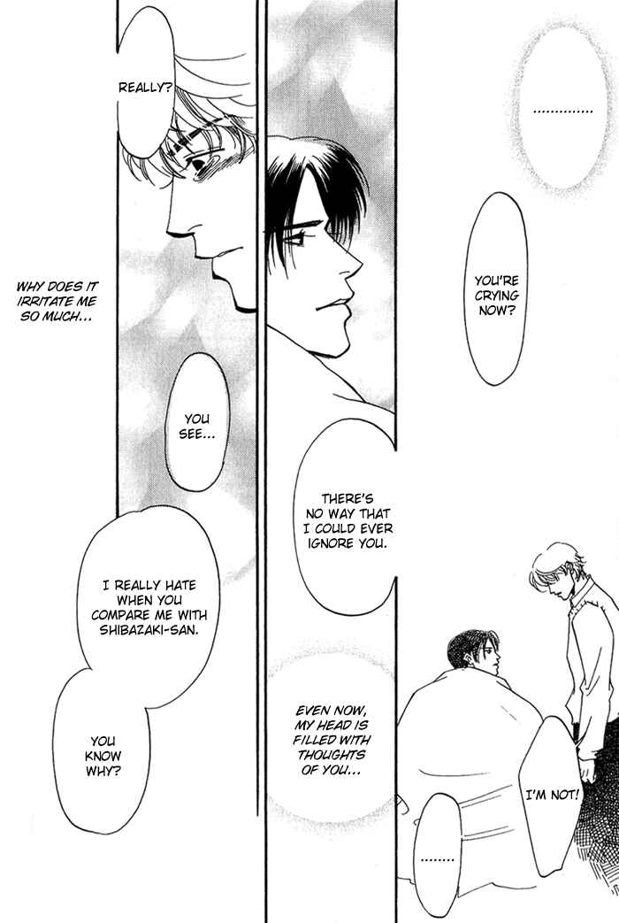 Page 47 Chapter 3 Ebisu