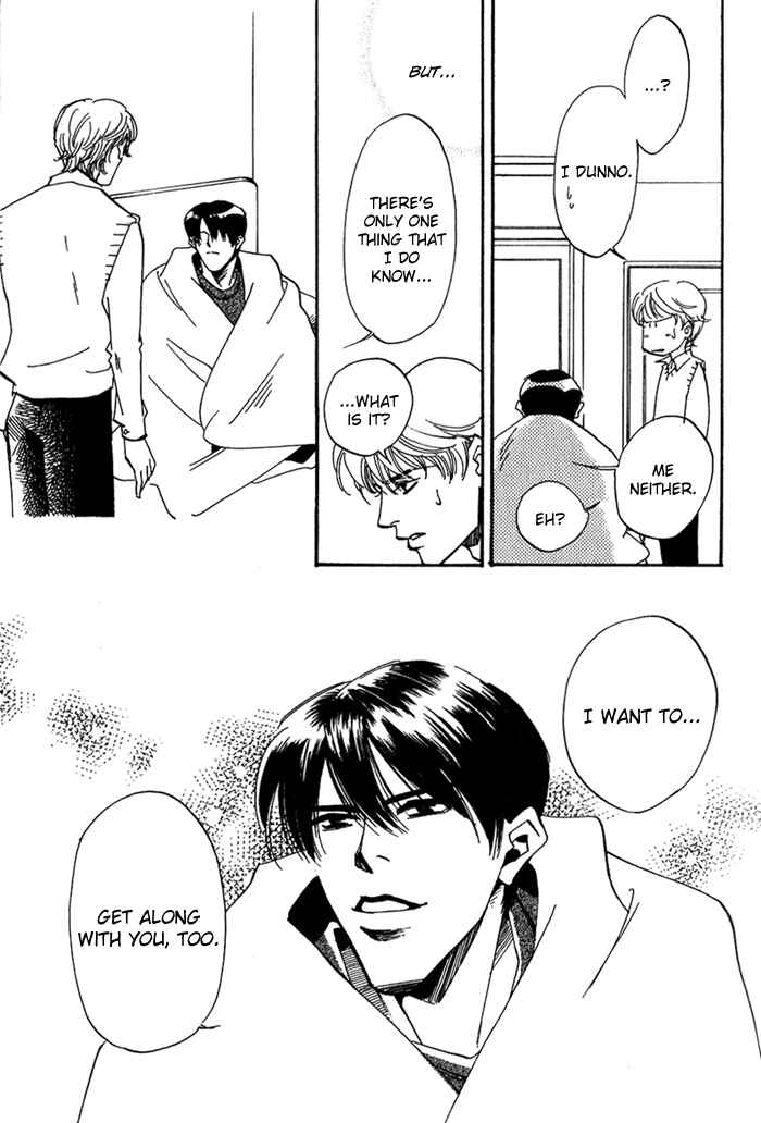 Page 48 Chapter 3 Ebisu