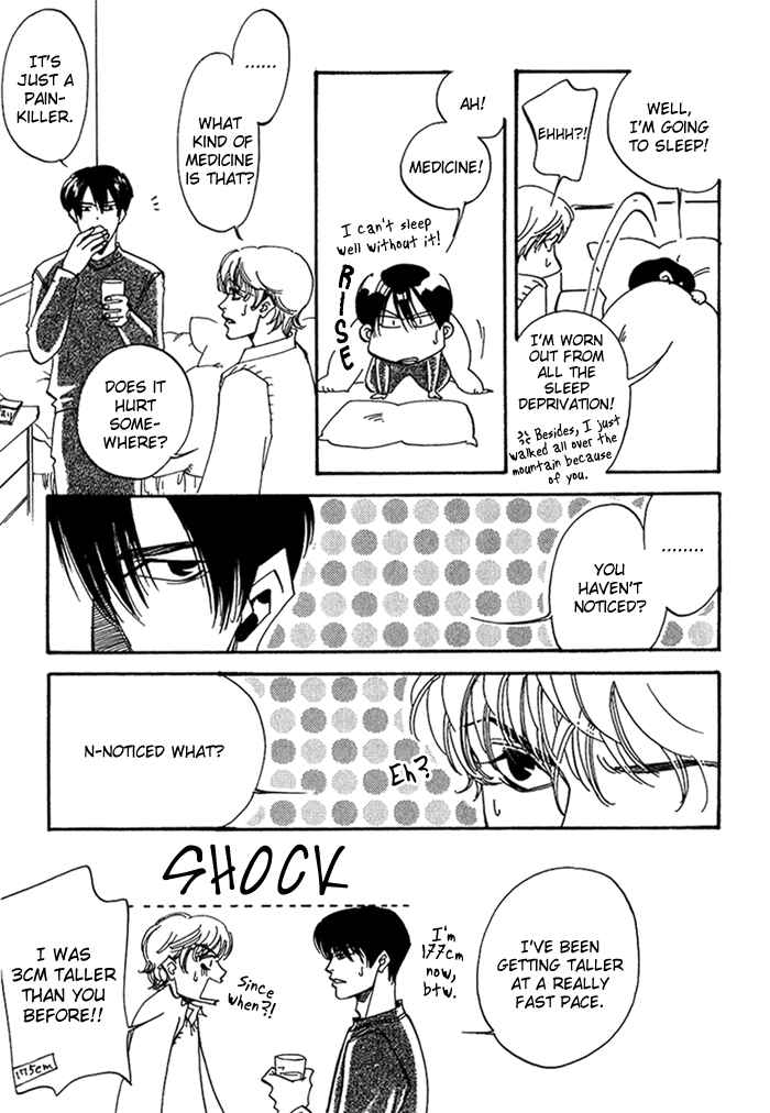 Page 50 Chapter 3 Ebisu
