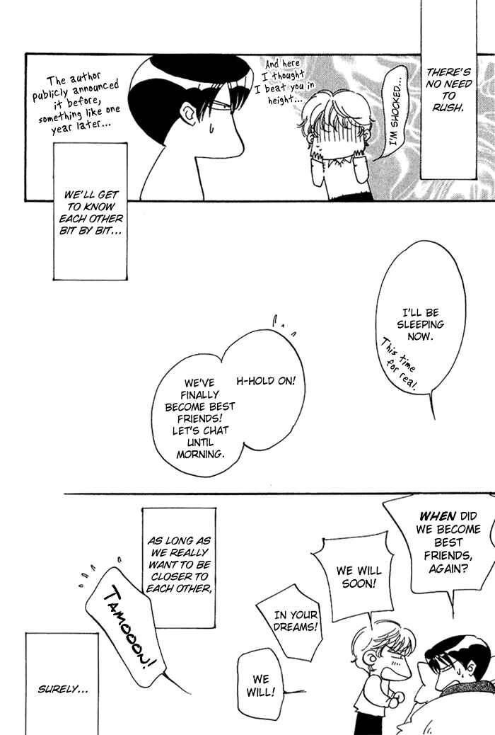 Page 51 Chapter 3 Ebisu