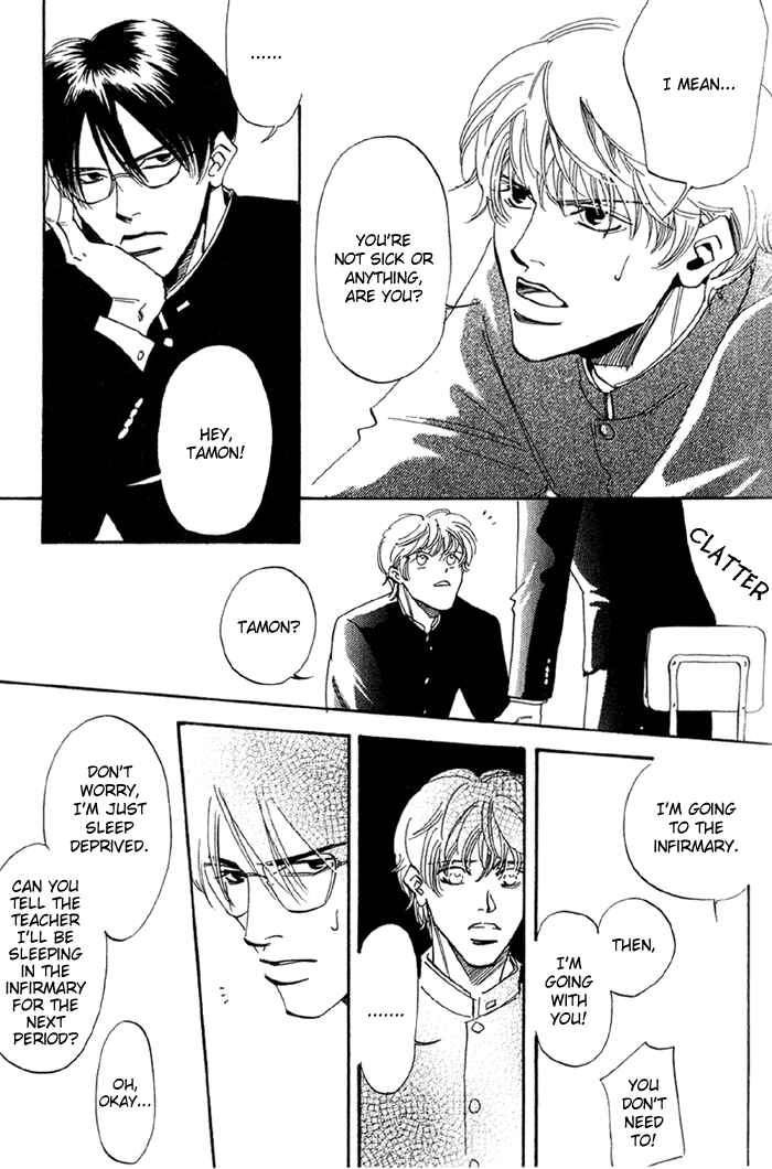 Page 8 Chapter 3 Ebisu
