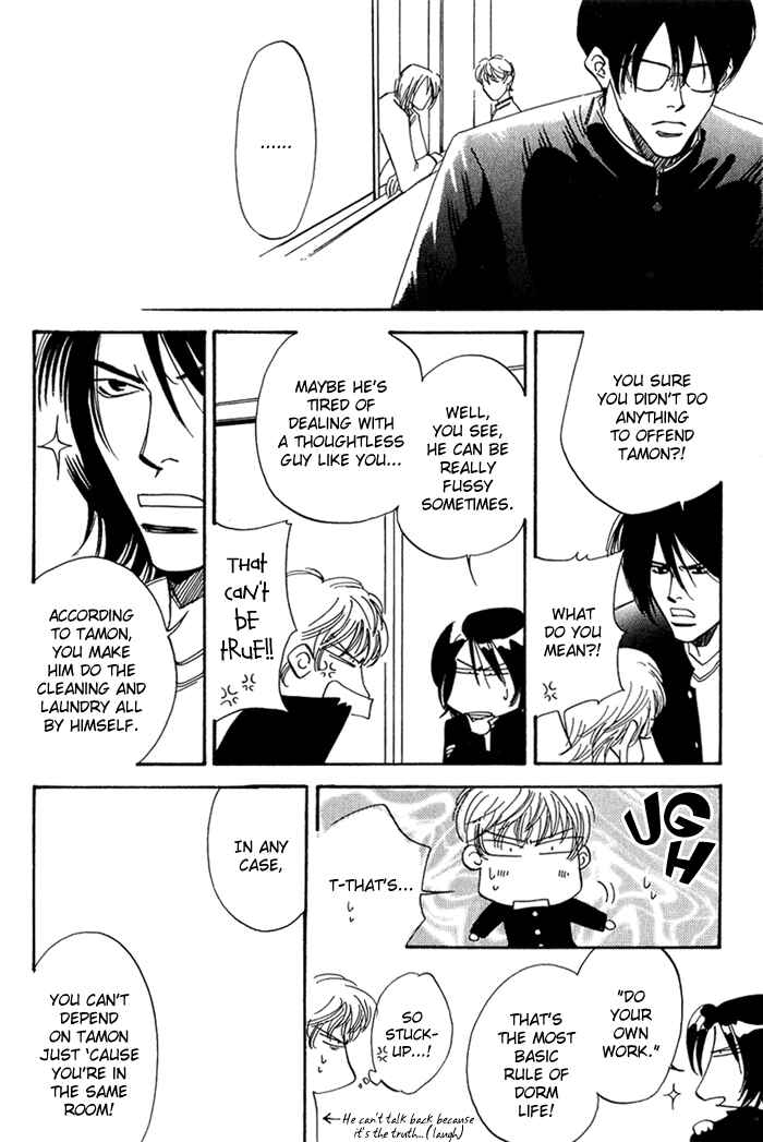 Page 9 Chapter 3 Ebisu