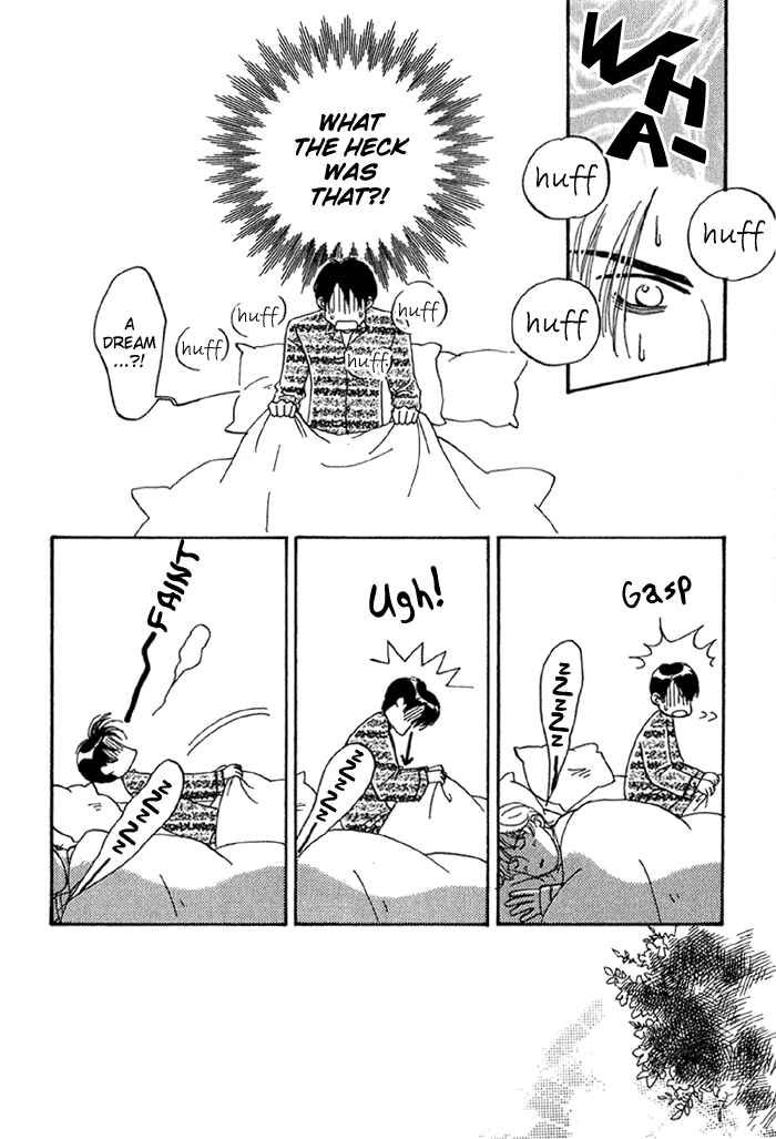 Page 17 Chapter 4 Ebisu