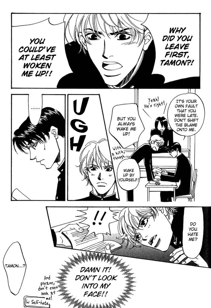 Page 18 Chapter 4 Ebisu