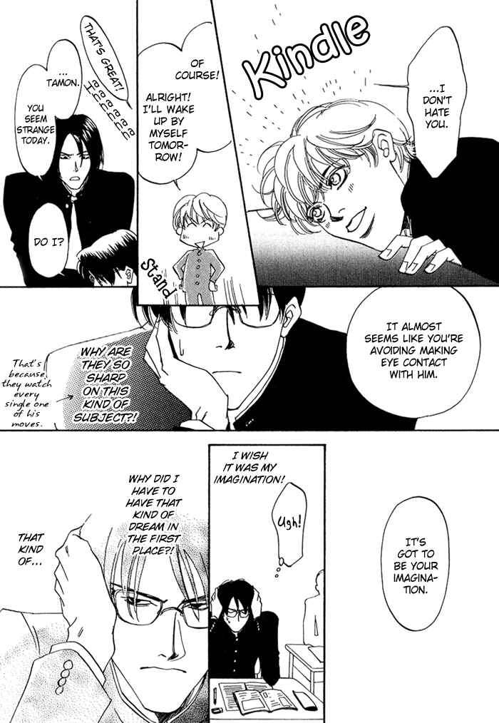 Page 19 Chapter 4 Ebisu