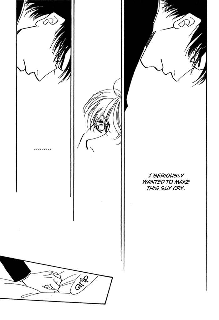 Page 26 Chapter 4 Ebisu