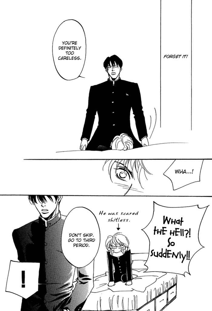 Page 27 Chapter 4 Ebisu