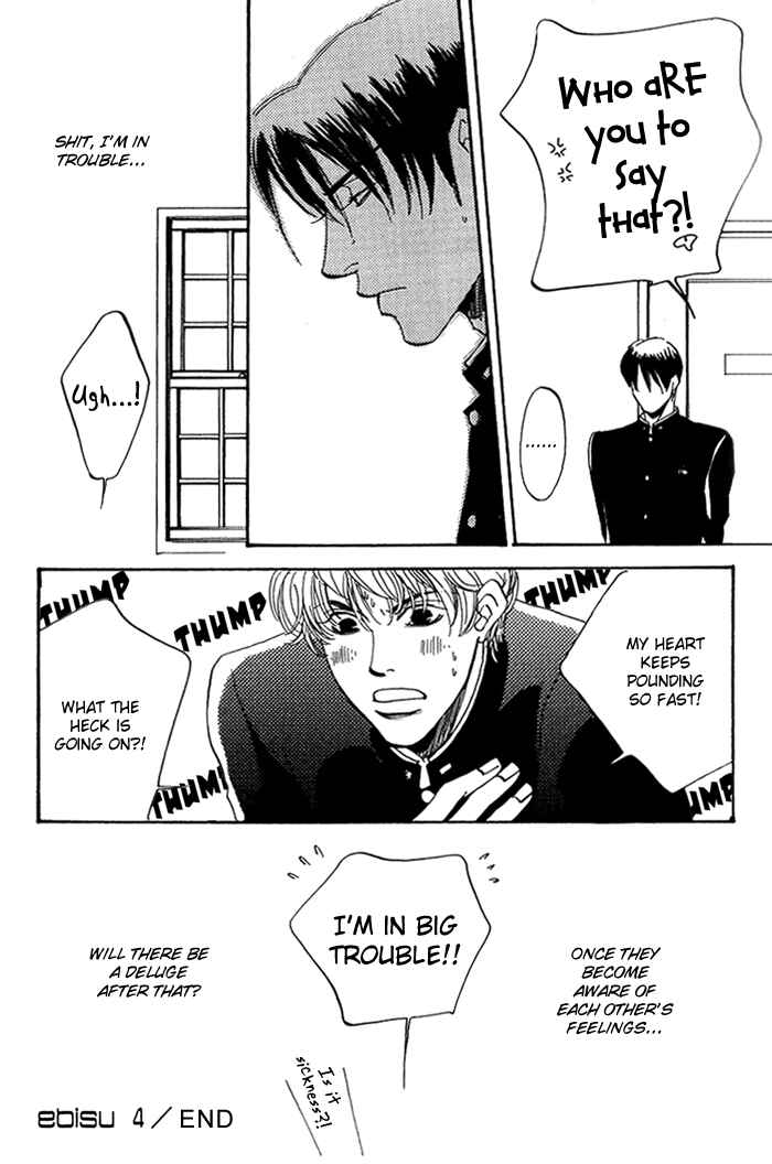 Page 28 Chapter 4 Ebisu