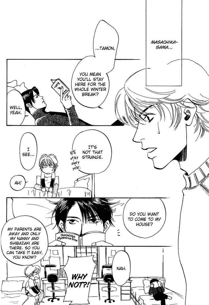 Page 7 Chapter 4 Ebisu