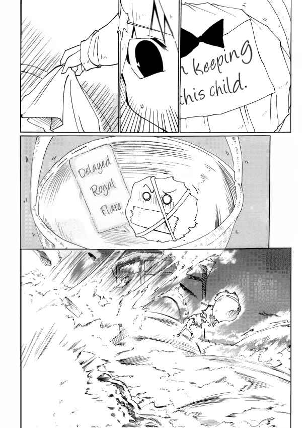 Page 27 Chapter Unknown_753c Touhou - A-V-P Alice vs. Patchouli (Doujinshi)