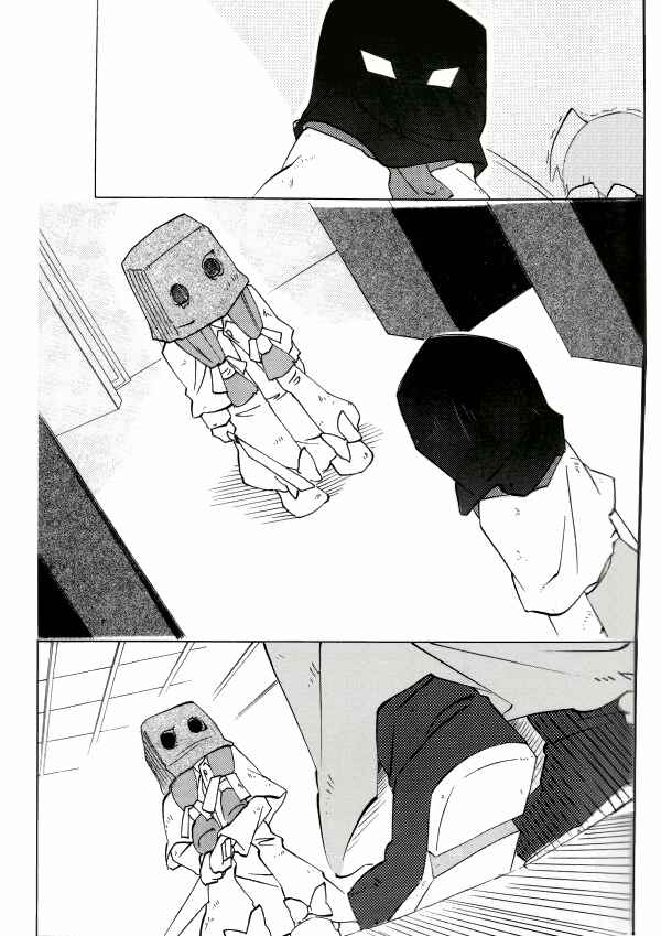 Page 36 Chapter Unknown_753c Touhou - A-V-P Alice vs. Patchouli (Doujinshi)