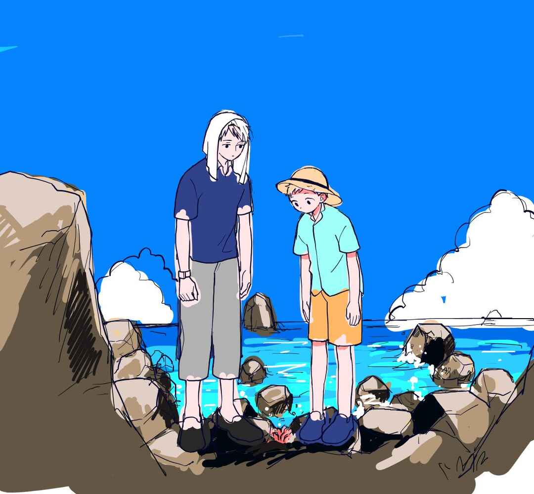 Page 12 Chapter 9.7 Sabi no Yume