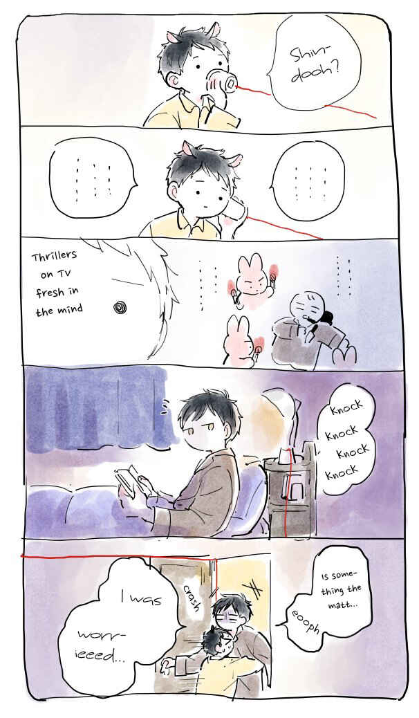 Page 22 Chapter 9.7 Sabi no Yume