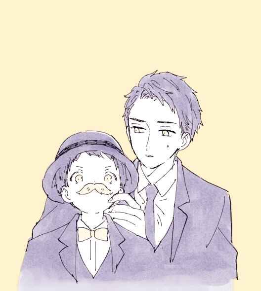 Page 32 Chapter 9.7 Sabi no Yume