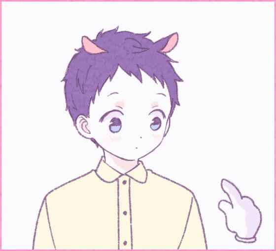 Page 35 Chapter 9.7 Sabi no Yume