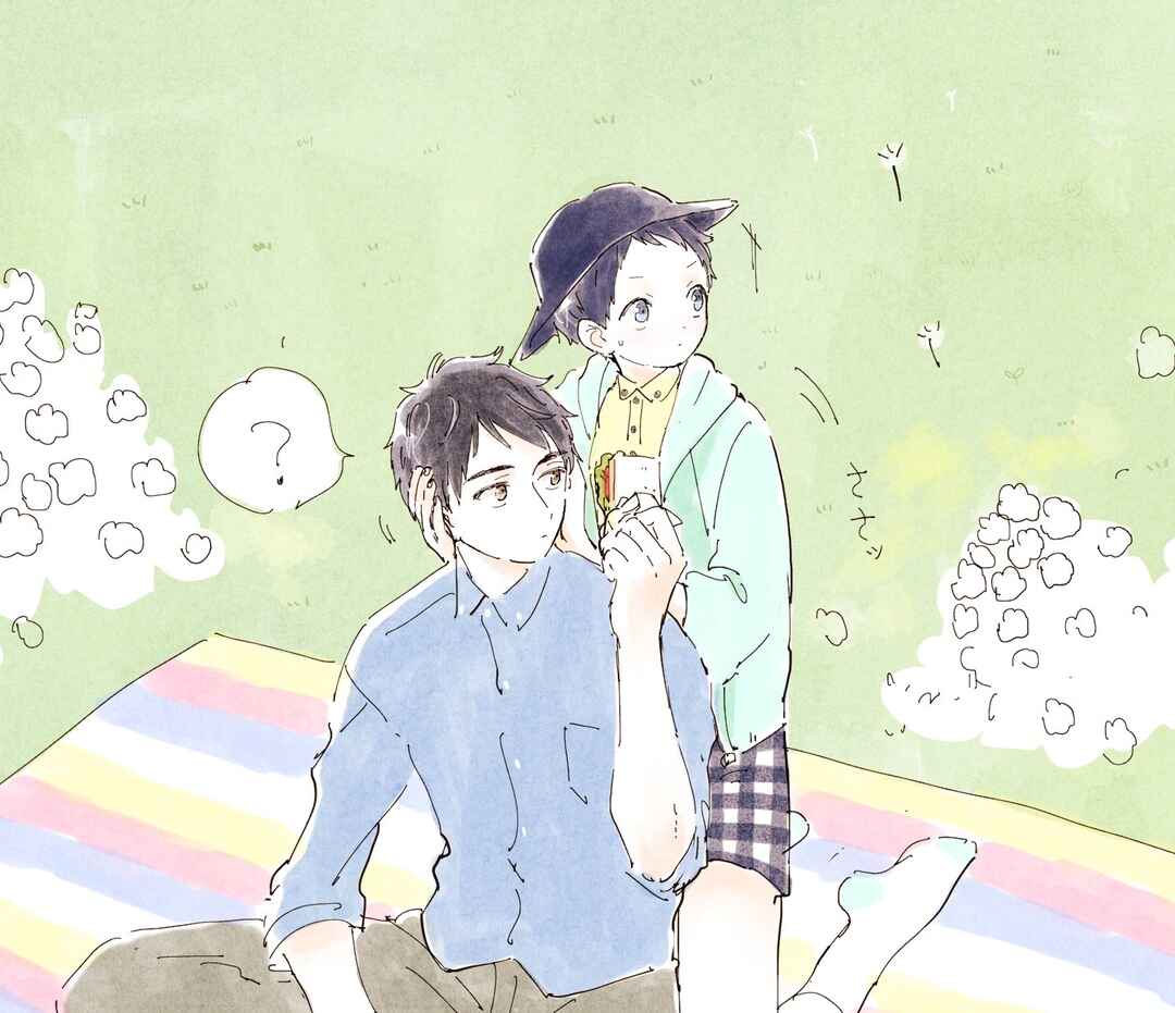 Page 38 Chapter 9.7 Sabi no Yume