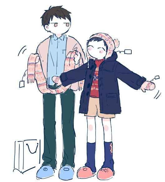 Page 4 Chapter 9.7 Sabi no Yume
