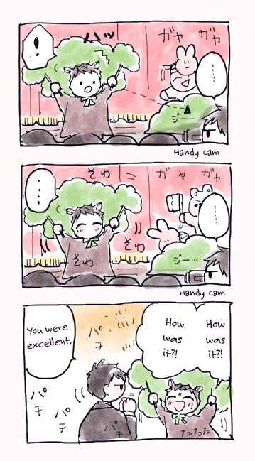 Page 55 Chapter 9.7 Sabi no Yume