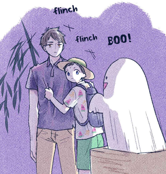 Page 58 Chapter 9.7 Sabi no Yume