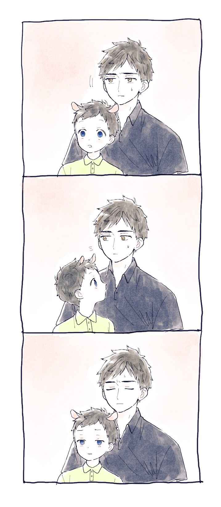 Page 66 Chapter 9.7 Sabi no Yume