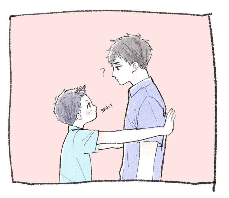 Page 68 Chapter 9.7 Sabi no Yume