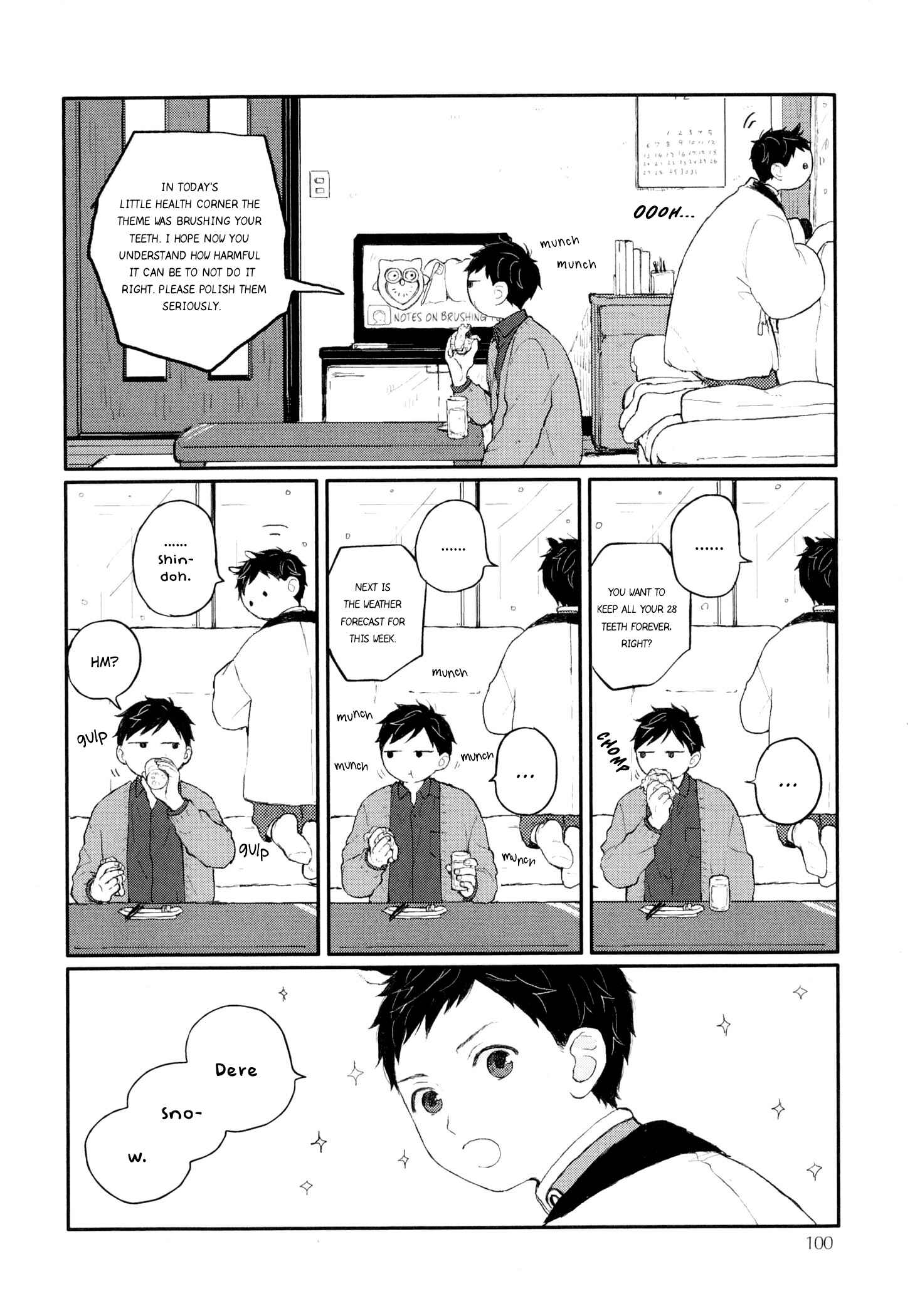 Page 3 Chapter 9 Sabi no Yume