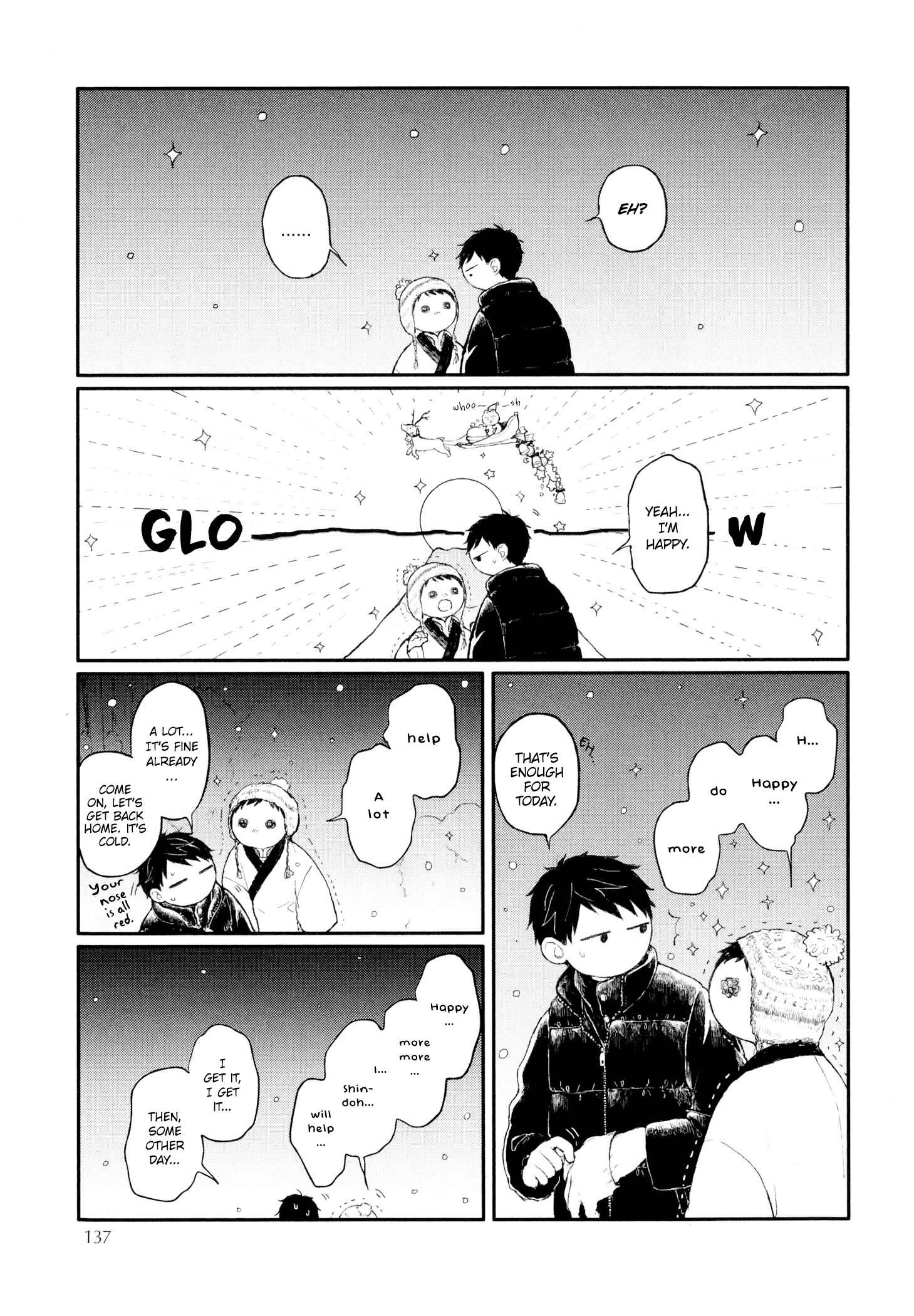 Page 39 Chapter 9 Sabi no Yume