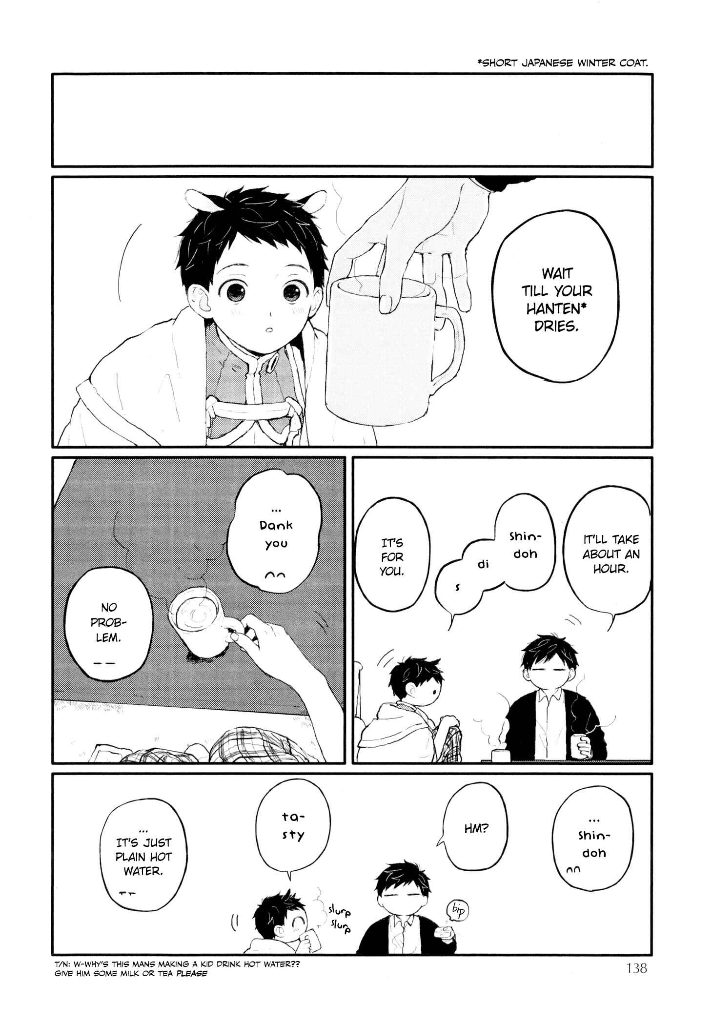 Page 40 Chapter 9 Sabi no Yume
