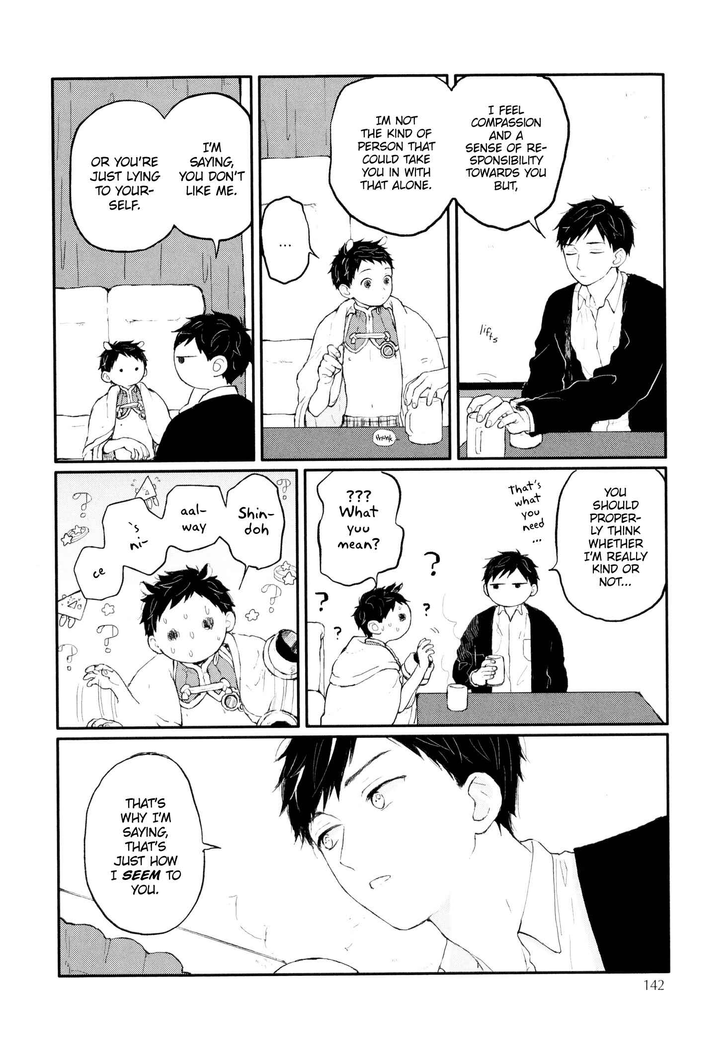 Page 44 Chapter 9 Sabi no Yume