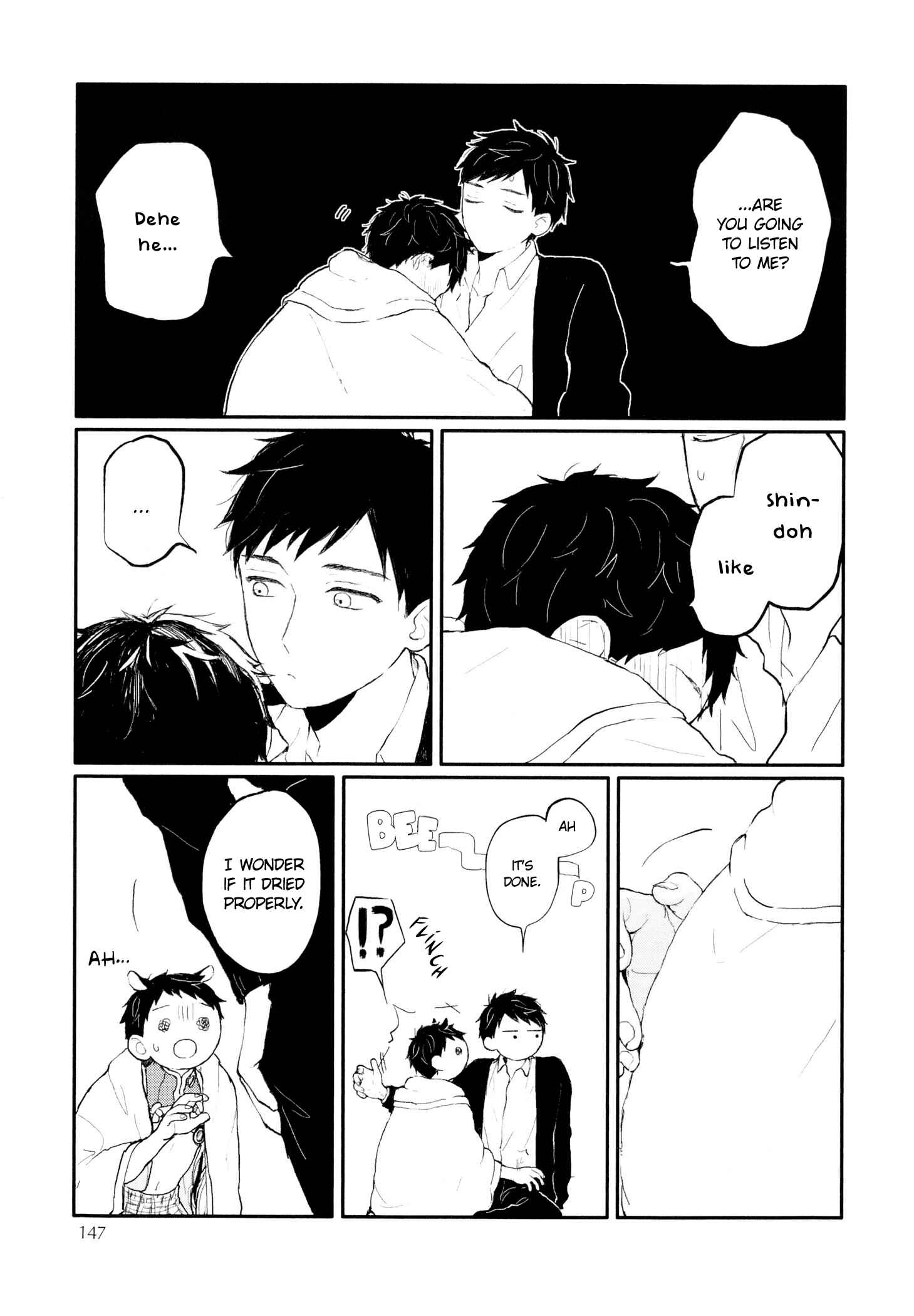 Page 49 Chapter 9 Sabi no Yume