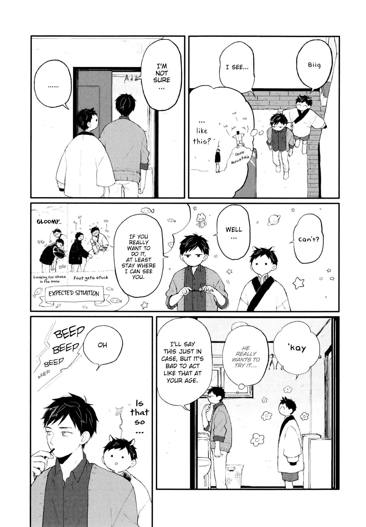 Page 5 Chapter 9 Sabi no Yume