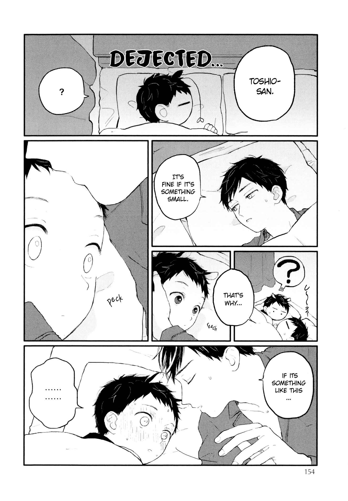 Page 56 Chapter 9 Sabi no Yume