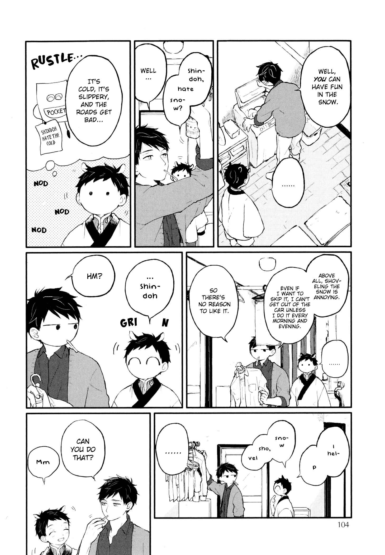 Page 6 Chapter 9 Sabi no Yume