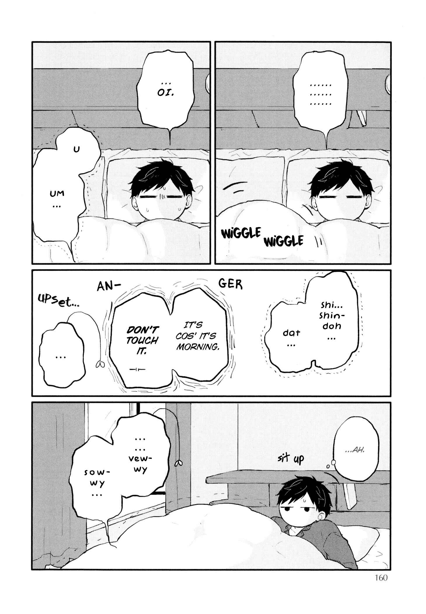 Page 62 Chapter 9 Sabi no Yume