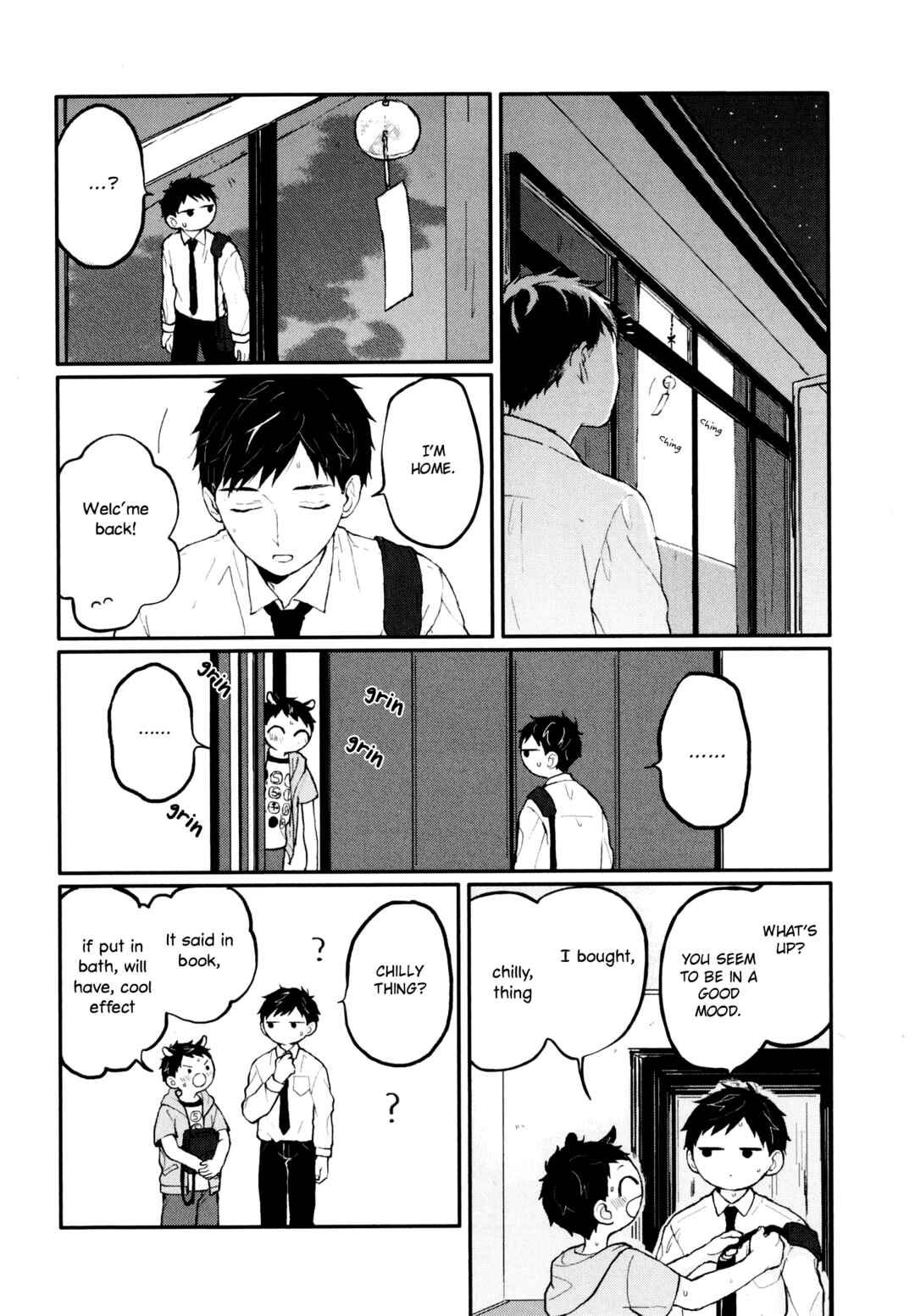 Page 11 Chapter 9.6 Sabi no Yume