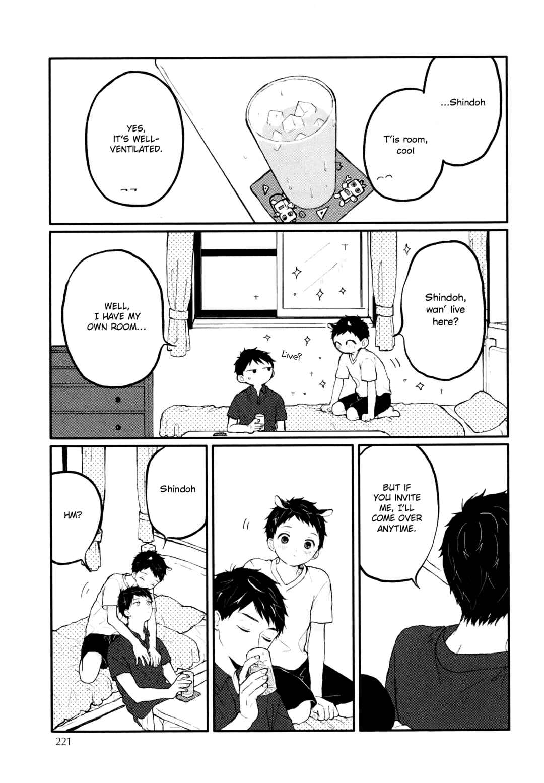 Page 22 Chapter 9.6 Sabi no Yume