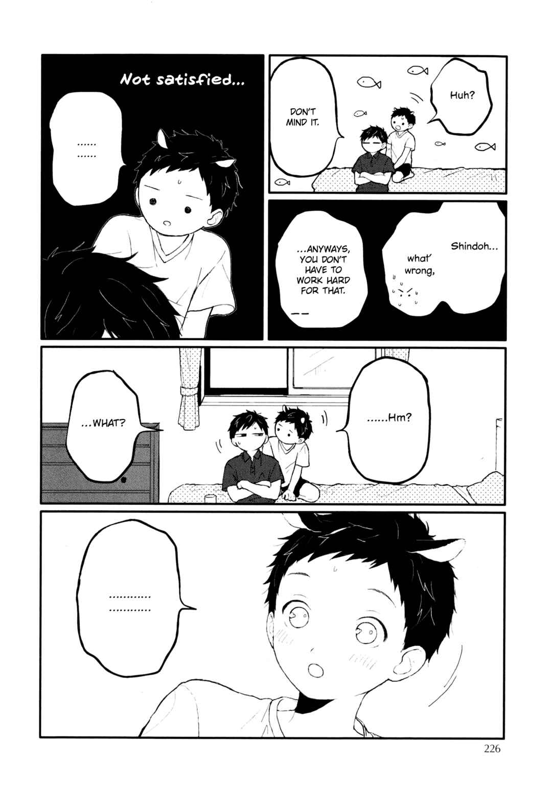 Page 27 Chapter 9.6 Sabi no Yume