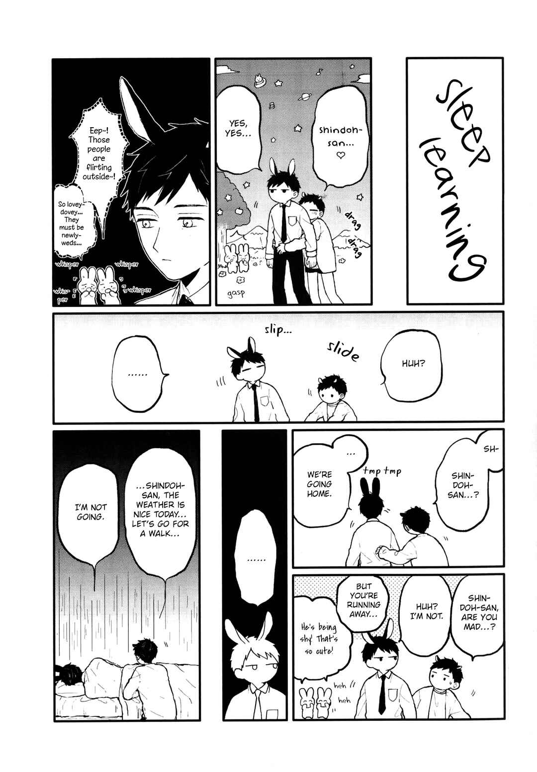 Page 31 Chapter 9.6 Sabi no Yume