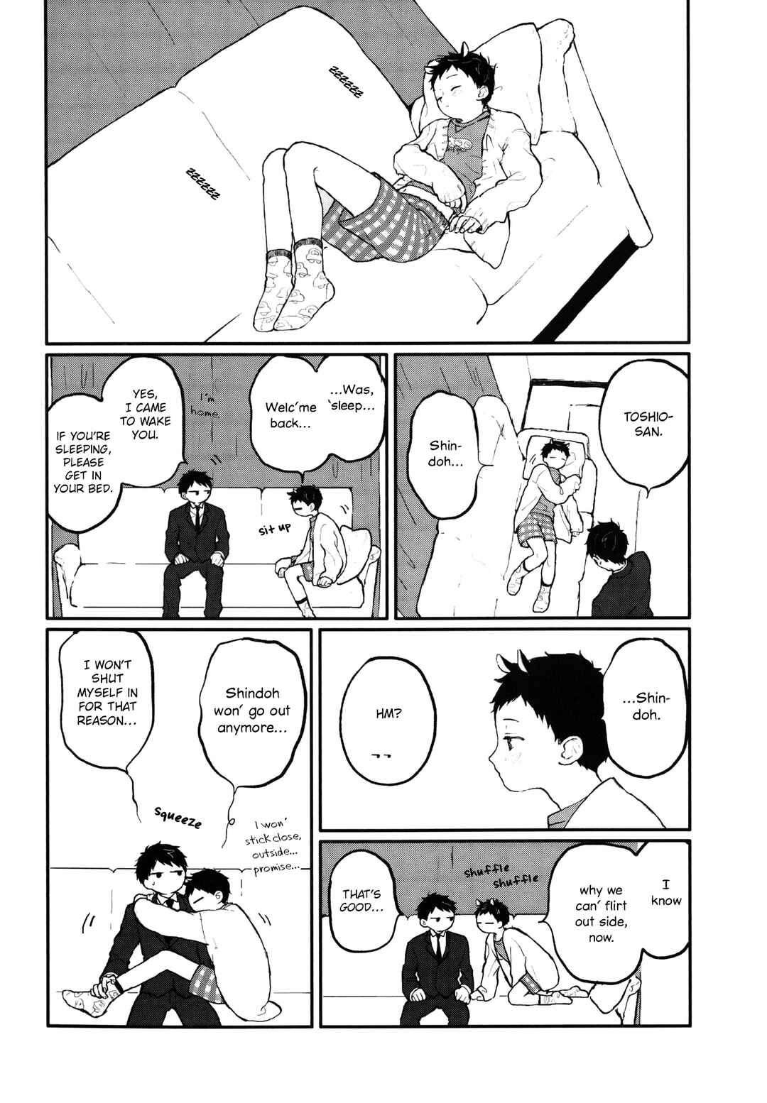Page 32 Chapter 9.6 Sabi no Yume