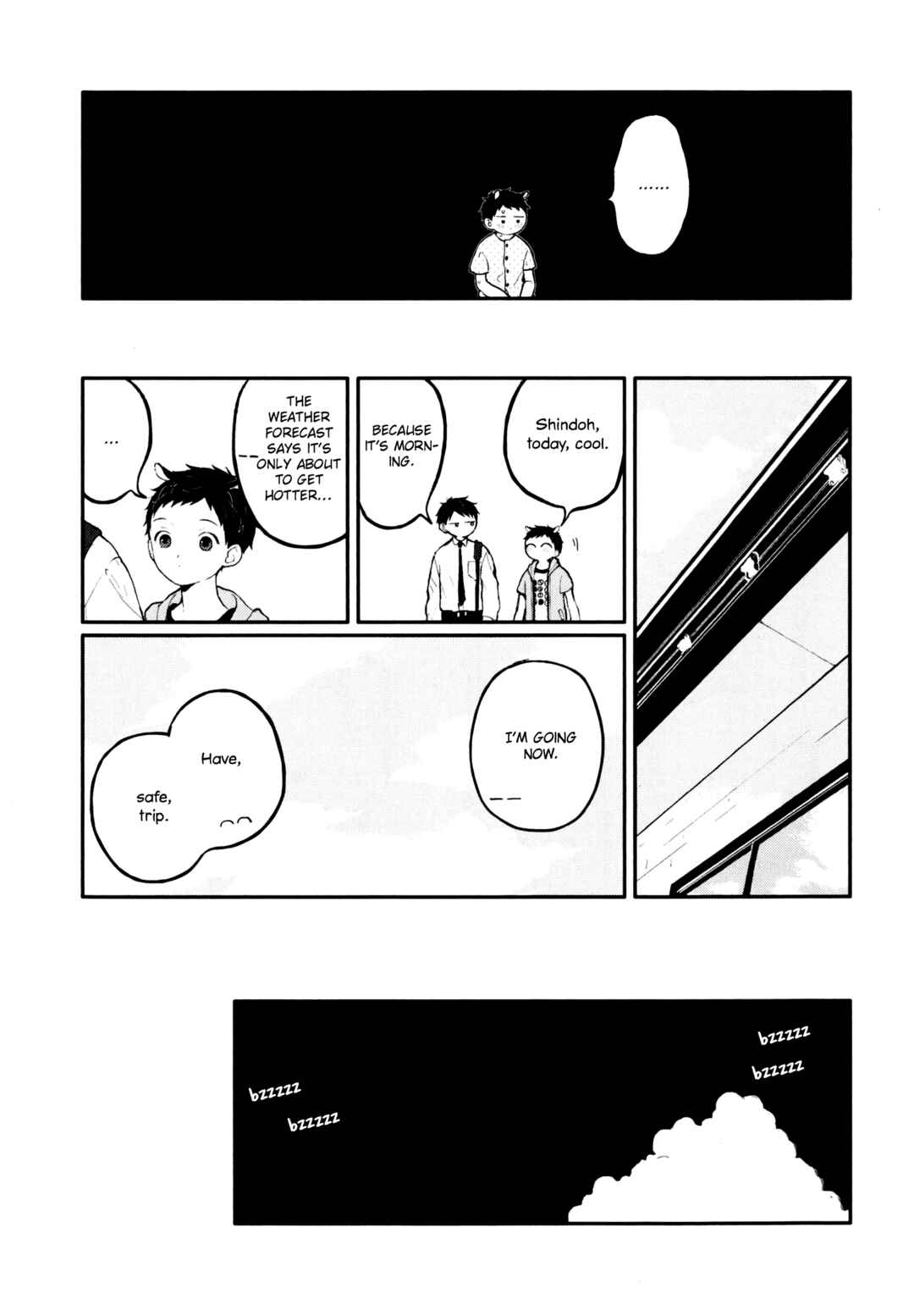 Page 8 Chapter 9.6 Sabi no Yume