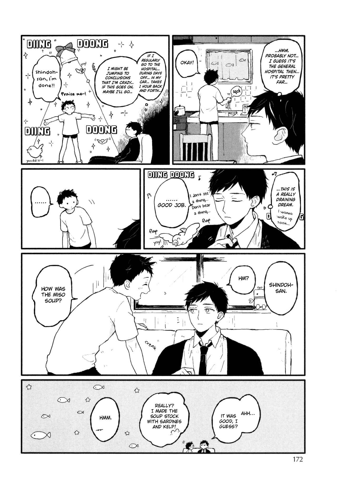 Page 11 Chapter 6.5 Sabi no Yume