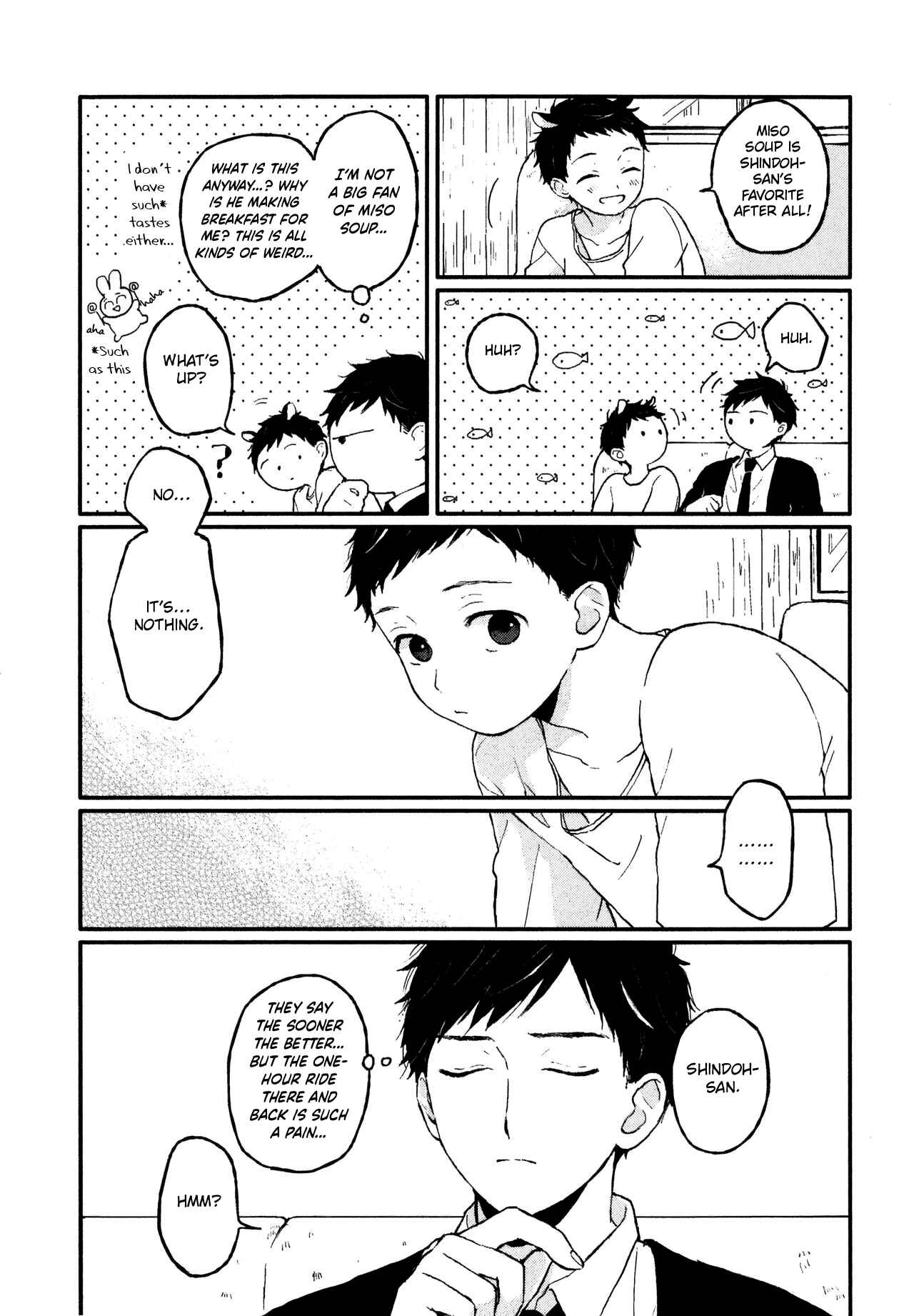 Page 12 Chapter 6.5 Sabi no Yume