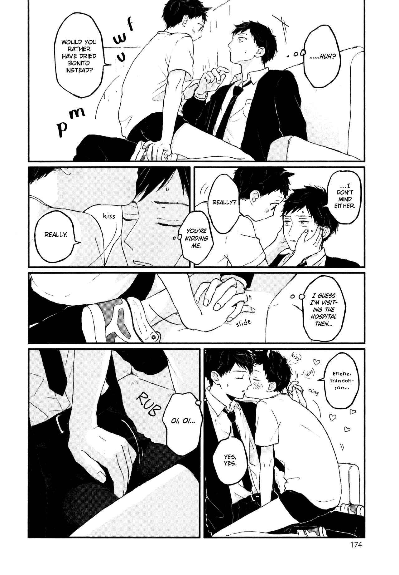 Page 13 Chapter 6.5 Sabi no Yume